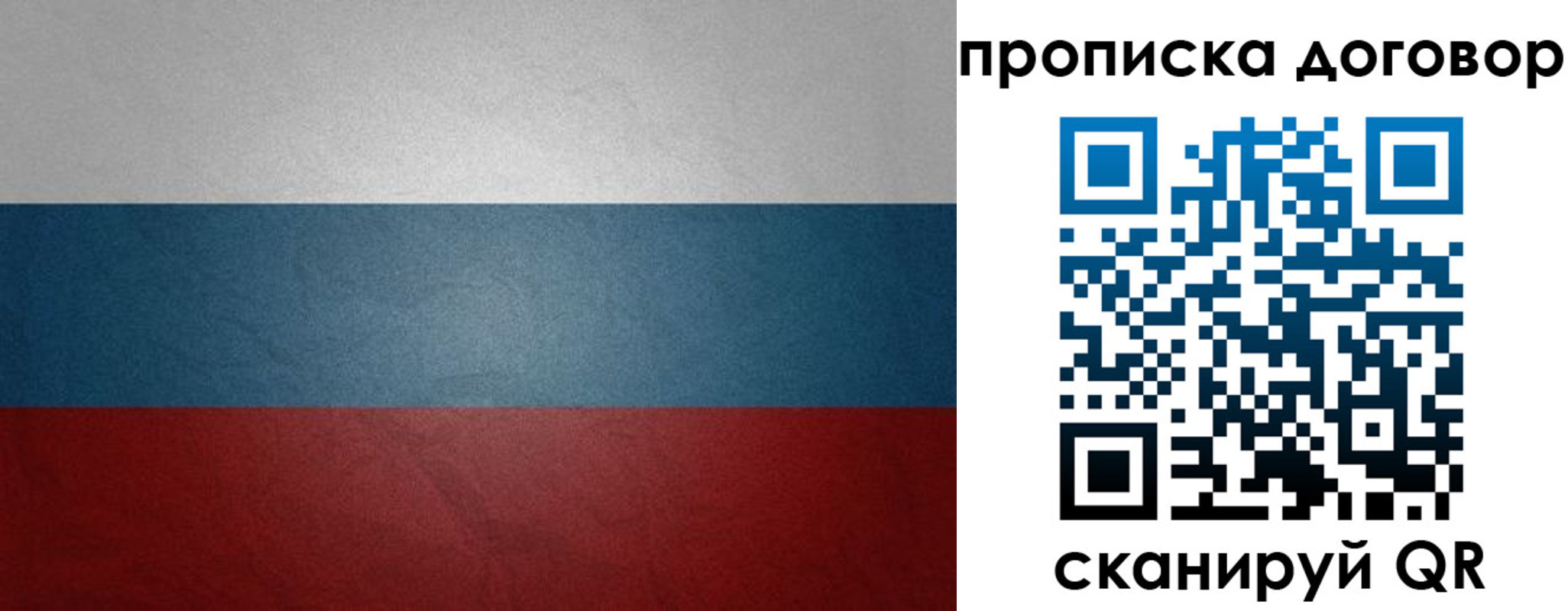 форма 3 в Белоярске